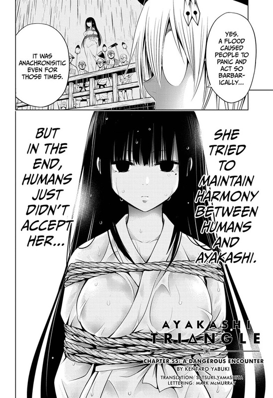 Ayakashi TriangleChap55-1