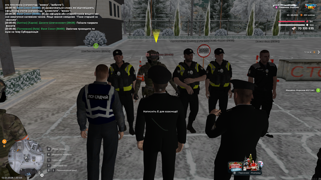 UKRAINE GTA 13 01 2026 20 05 49