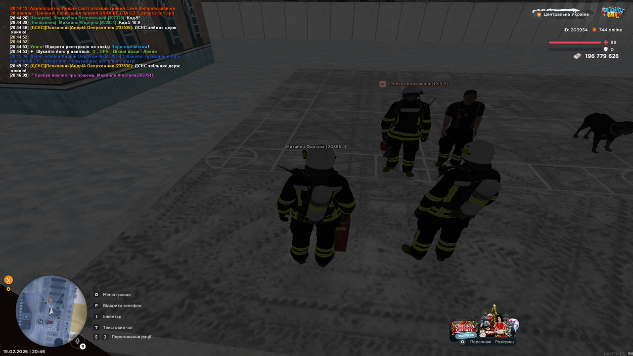 Grand Theft Auto San Andreas Screenshot 2026 02 19 20 46 10 44