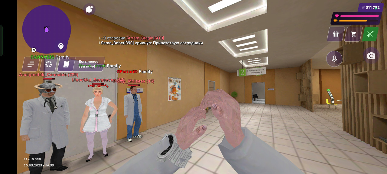 Screenshot_2025-05-20-16-55-38-57_fc884cf2a885a0e97c700c7a73da7245