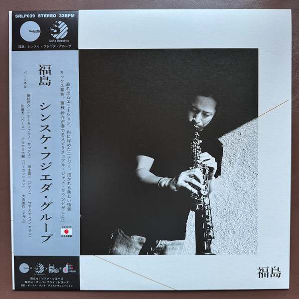 R 33918471 1761047599 7643