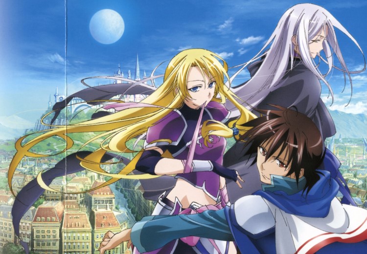 Densetsu no Yuusha no Densetsu