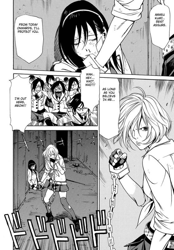 Tokyo Girls DestructionVol1-50