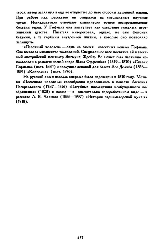 p0030