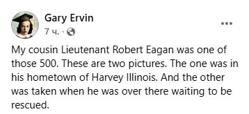 [Слика: Screenshot-2.png]