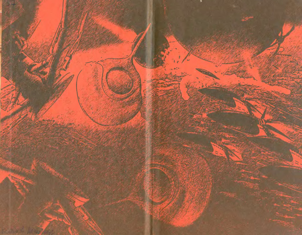 p0431
