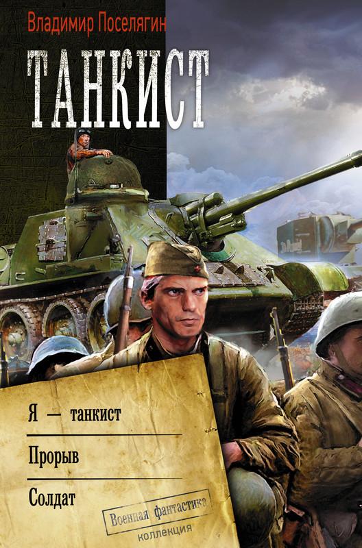 1-cover1