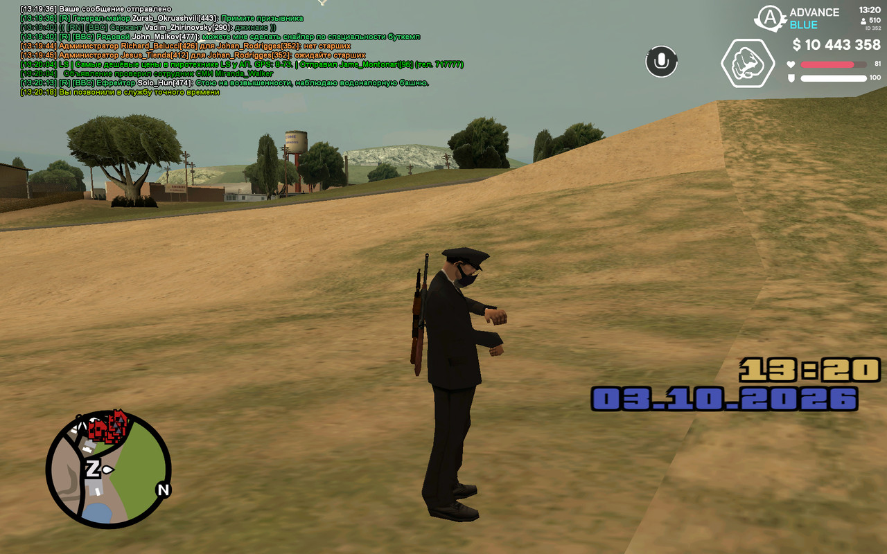 screenshot 2026 10 03 13 20 19 750