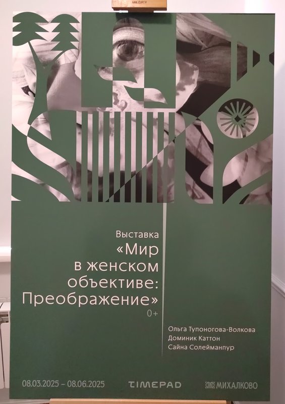 https://i.postimg.cc/jqDJ3z8r/124-IMG-20250510-115755.jpg