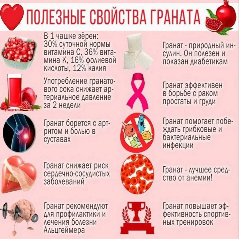 [Изображение: photo-2025-10-04-19-12-27.jpg]