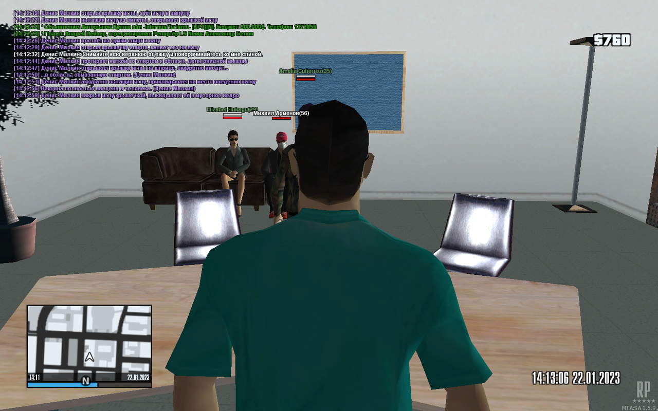 mta-screen_2023-01-22_14-11-41