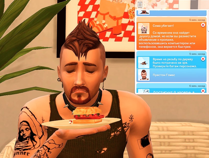 TS4-x64-2022-04-10-15-43-32-74.jpg