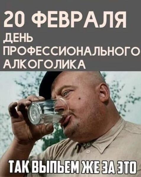 IMG-20250220-WA0000-thumb-jpg-5e3b86cbef
