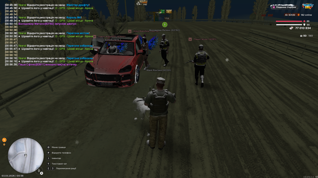 Grand Theft Auto San Andreas Screenshot 2026 03 03 00 58 25 11