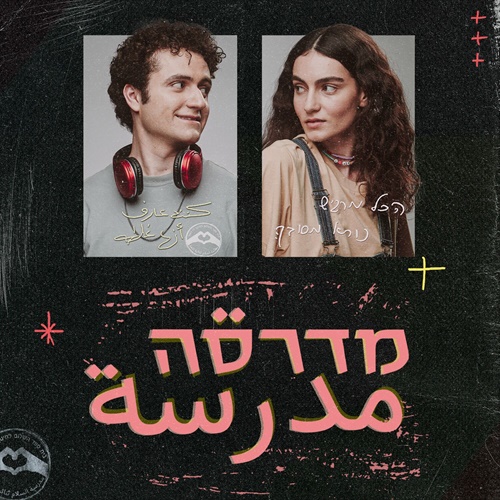 תמונה