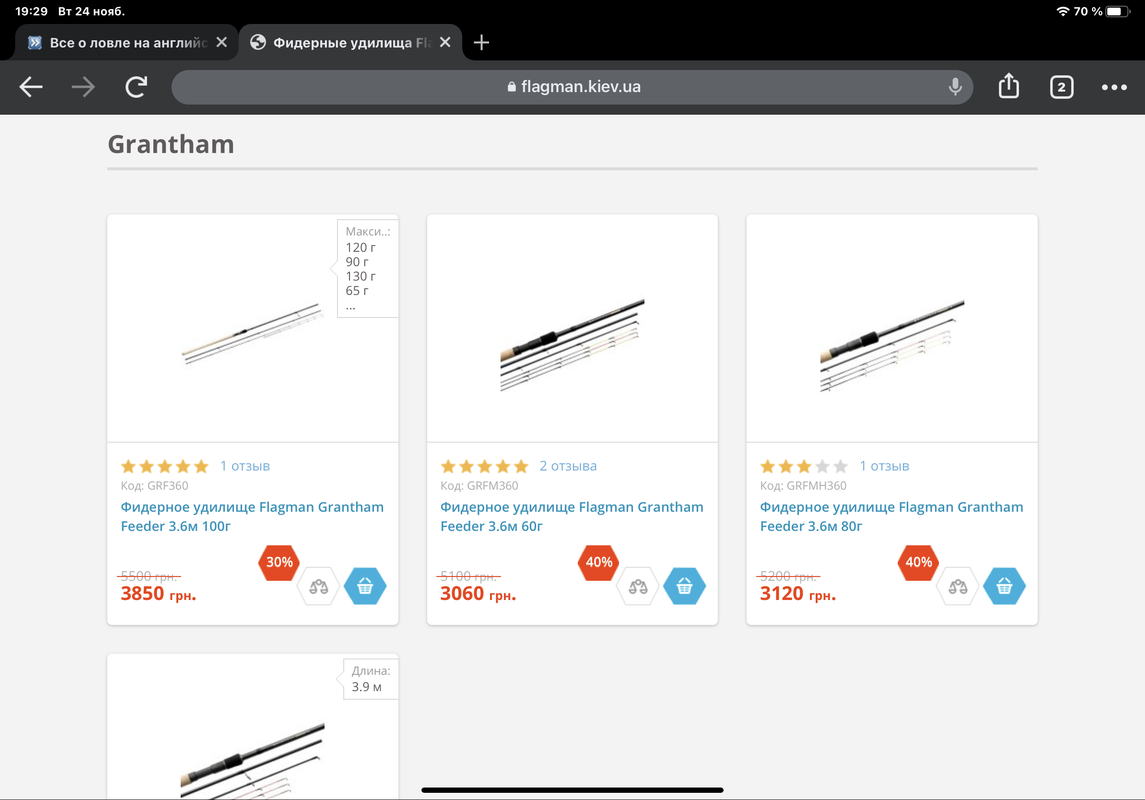 F6B189F4-2293-4E9C-BCE4-3E0DDBF300FF