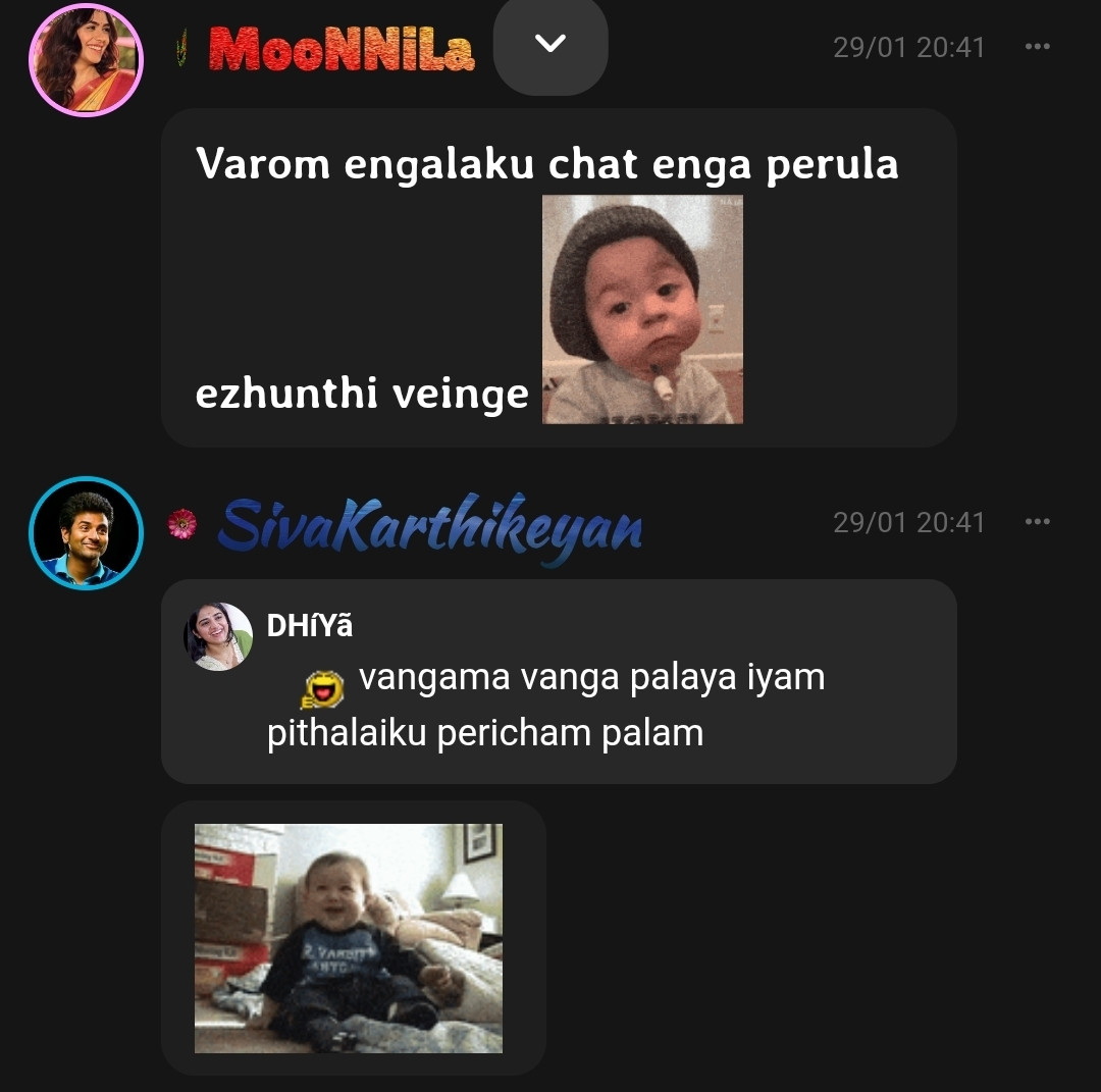 Screenshot 20260129 204508 Opera