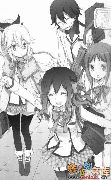 Illu11.jpg
