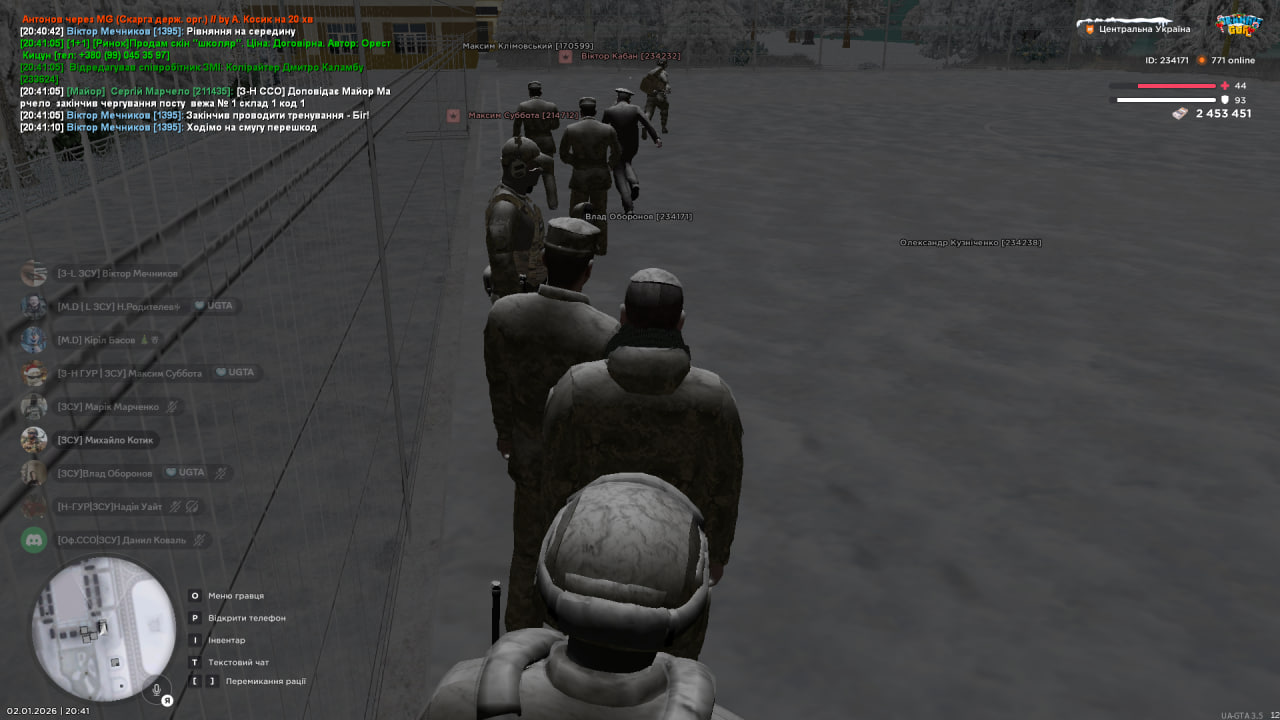 photo 2026 01 02 20 41 25