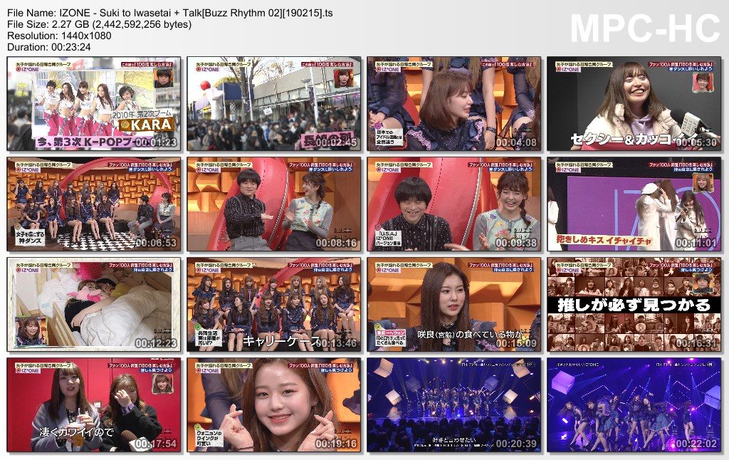 IZONE - Suki to Iwasetai   Talk[Buzz Rhythm 02][190215].ts_thumb