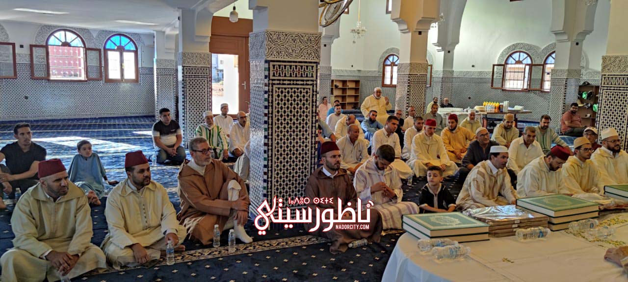 IMG-20241012-WA0159