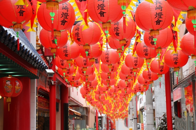 Chunjie decoration