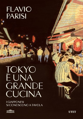 Flavio Parisi - Tokyo è una grande cucina (2025)