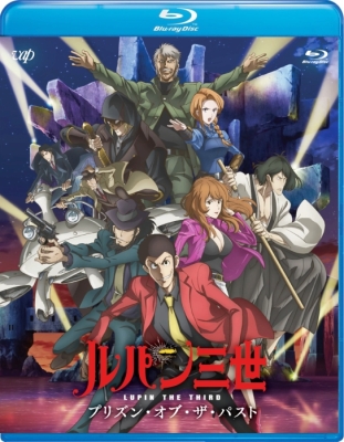 Lupin III – Prigioniero Del Passato (2019) HD 720p Bluray HEVC DTS  ITA
