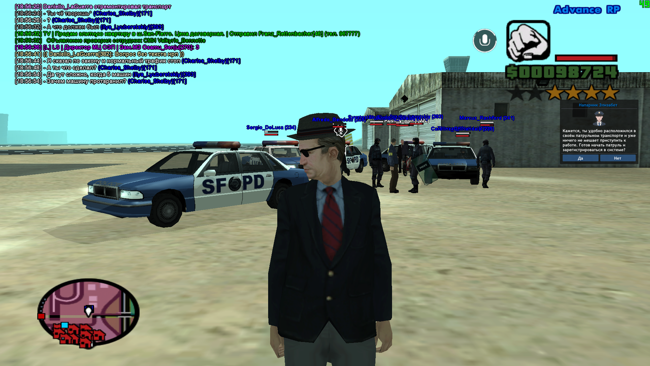 8 Тренировки СВАТ (2)