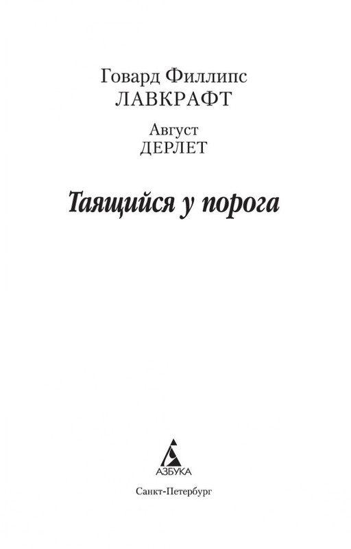 1-page-0002