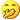 2686969642.gif