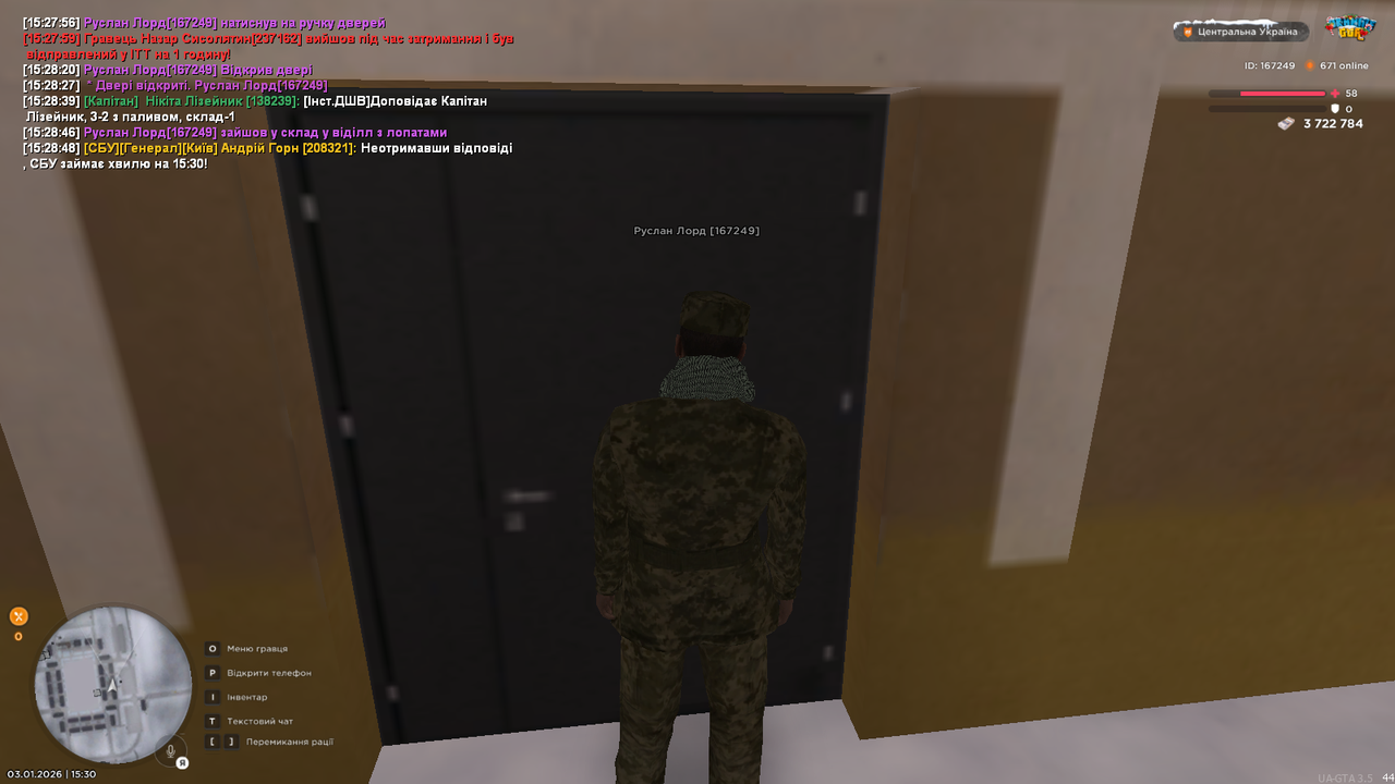 mta screen 2026 01 03 15 30 22