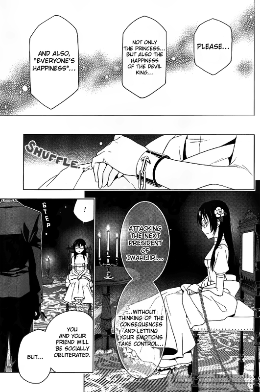 ShitsurakuenVol6-1