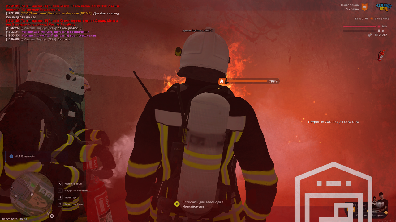 UKRAINE GTA 10.07.2025 19_34_46