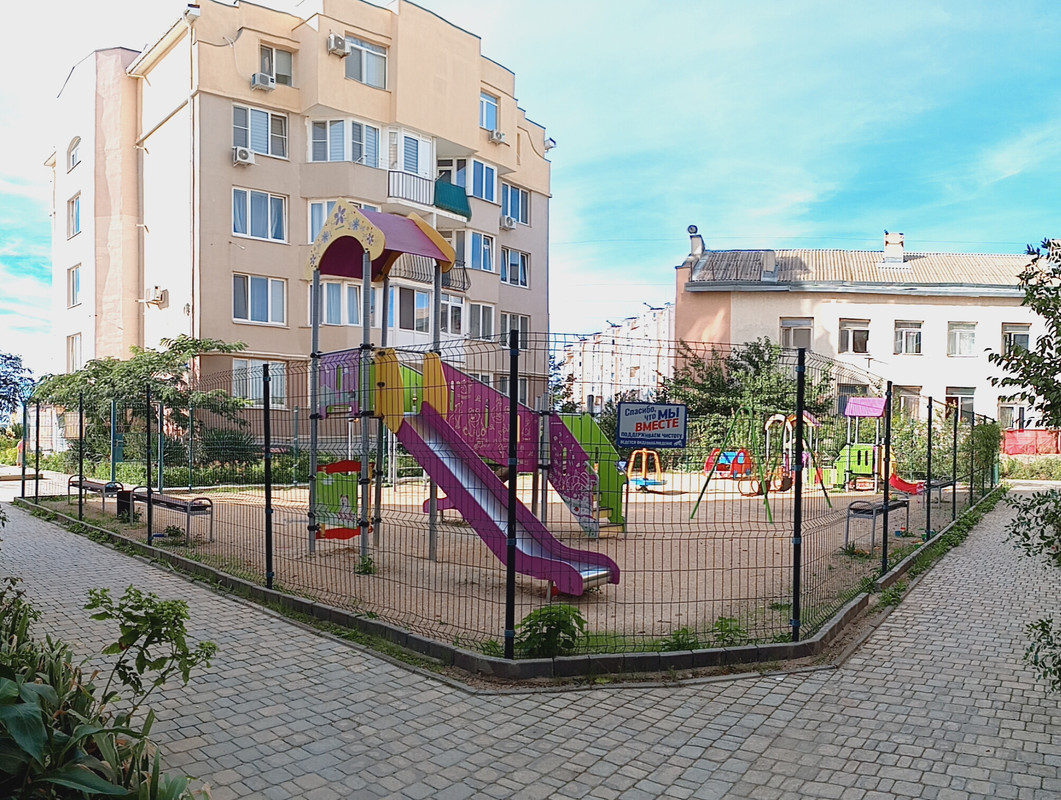 IMG_20241009_145234_3_Panorama