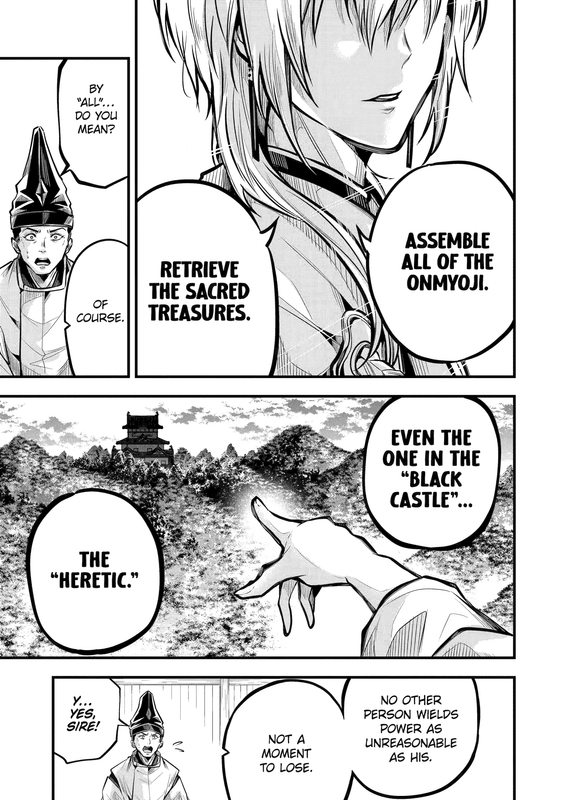 Exquisite Blood - The Heretic Onmyoji - c001.1 (NA) - p007 [web] [Manga UP!] [Oak]