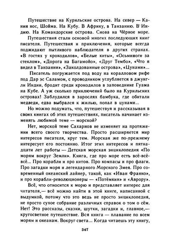 p0029