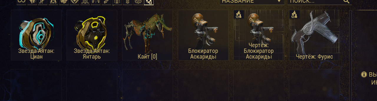 Снимок экрана 2026 04 10 003710