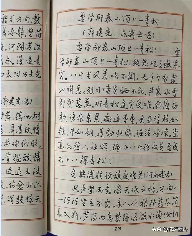 6a13d0c3a05f431094286d0b3860a263~noop