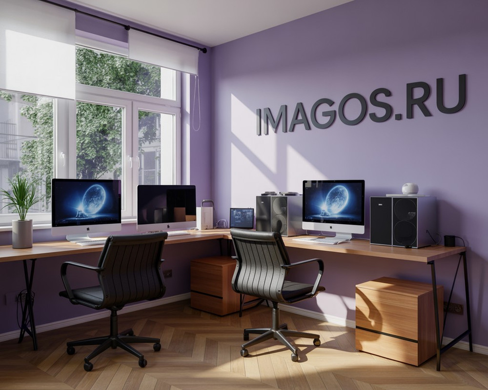 Студия Имагос - офис технической поддержки сайтов на Битрикс