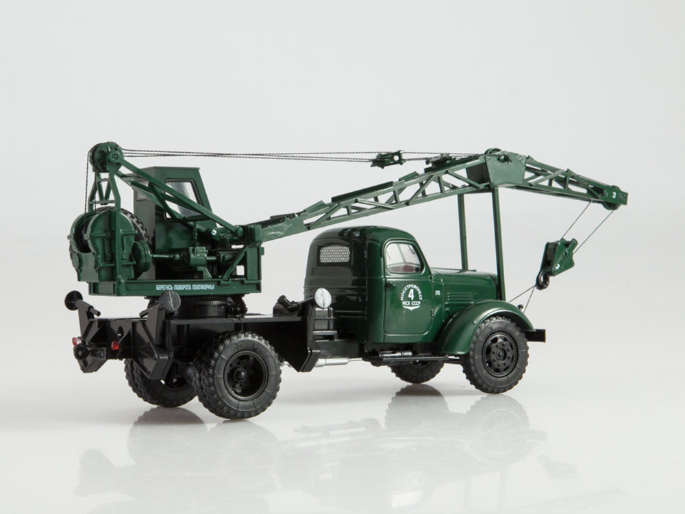 102606_LAZ-690 (150)_[AIST]_03