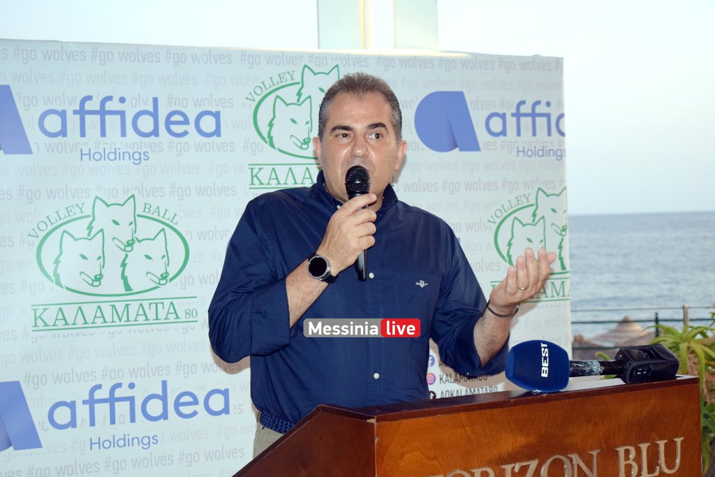 k80-affidea-DSC-0199