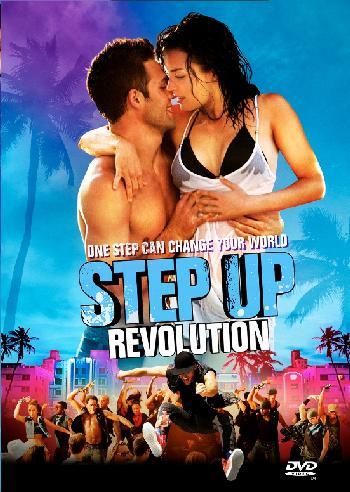 Step Up 4: Revolution [2012][DVD R1][Latino][NTSC]