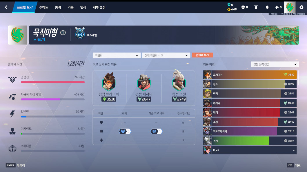 Screen Shot 26 06 10 17 02 15 000