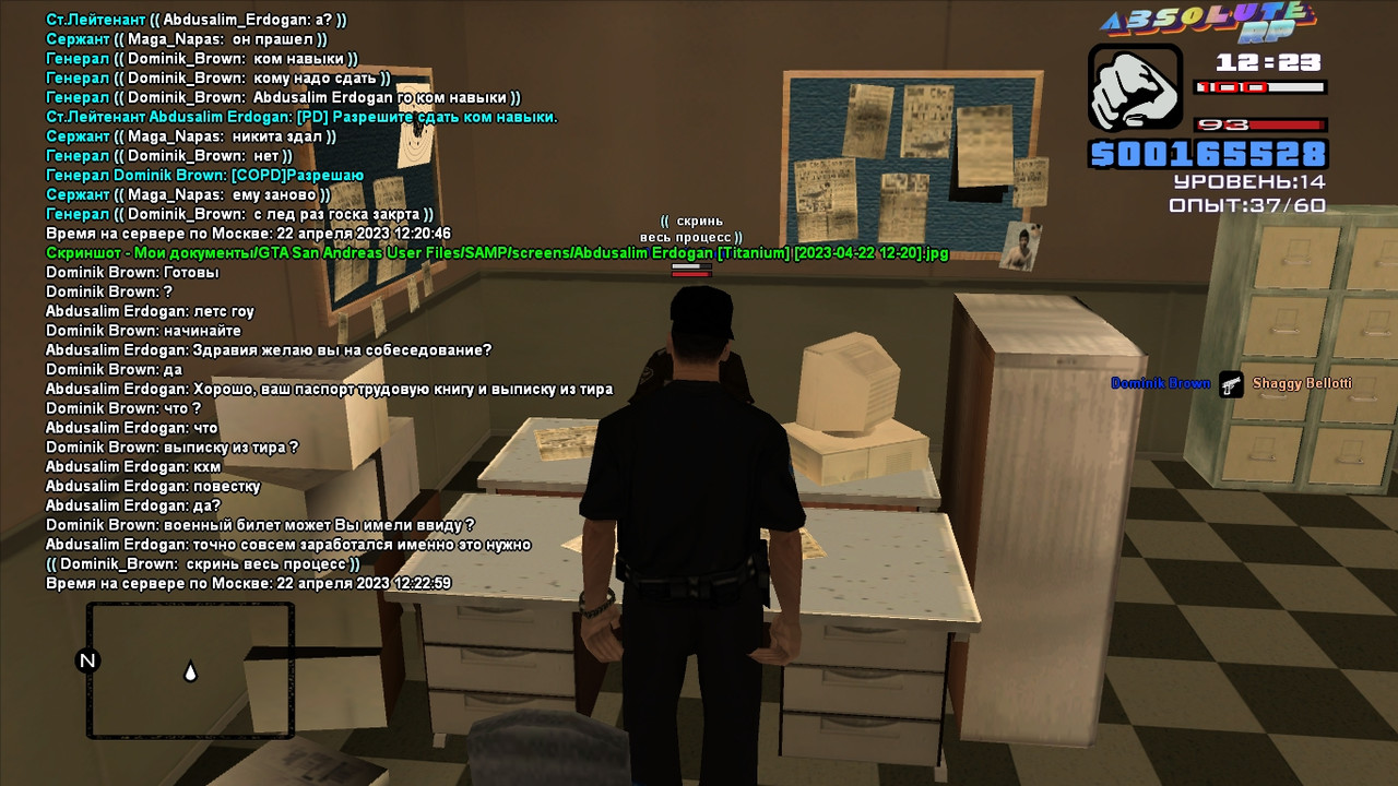 Abdusalim Erdogan [Titanium] [2023-04-22 12-23]