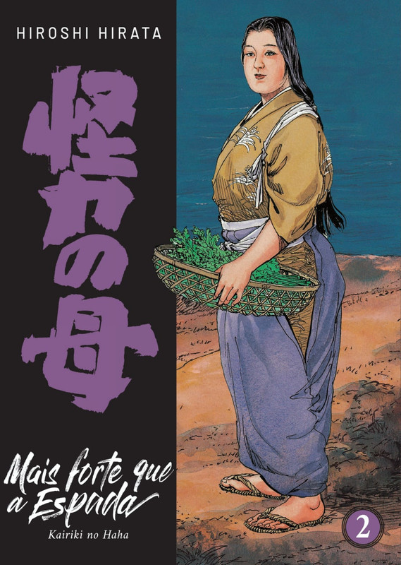 Mais-Forte-Que-a-Espada-Hiroshi-Hirata-Vol-02