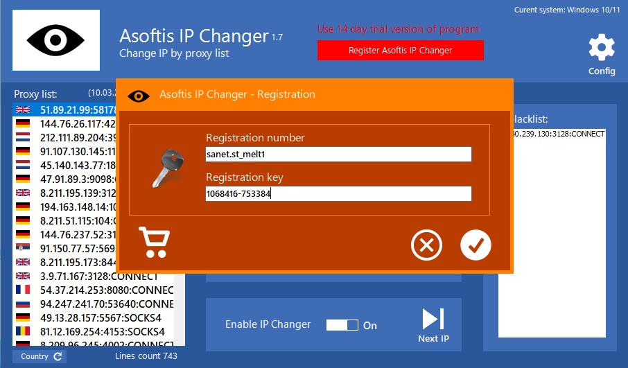 Asoftis IP Changer 1.7