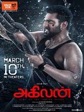 Watch Agilan (2023) HDRip Tamil Full Movie Online Free