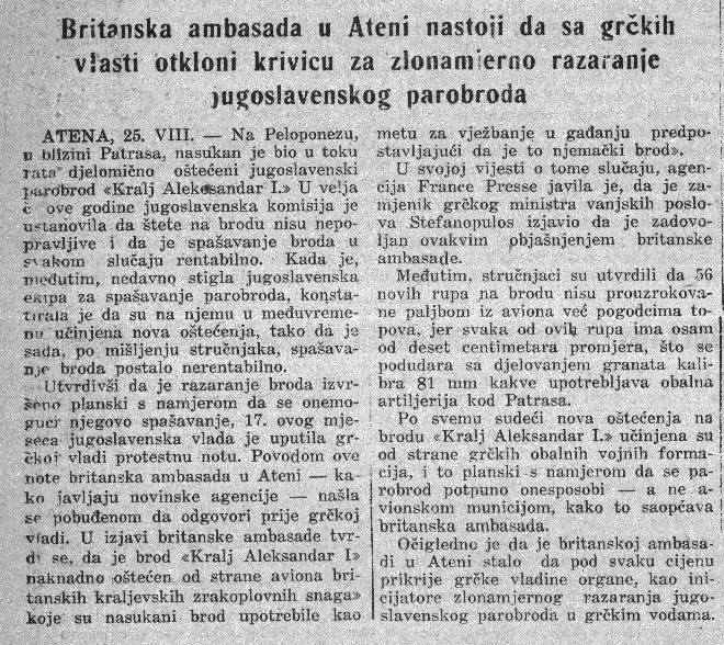 Slobodna-Dalmacija-26-08-1946.jpg