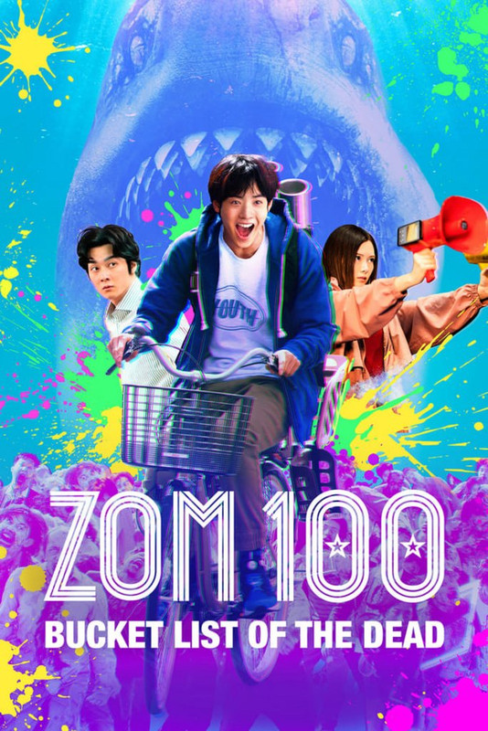 Zom 100: Bucket List of the Dead (2023) 1080p-720p-480p NF HDRip ORG. [Dual Audio] [Hindi or Japanese] x264 MSubs